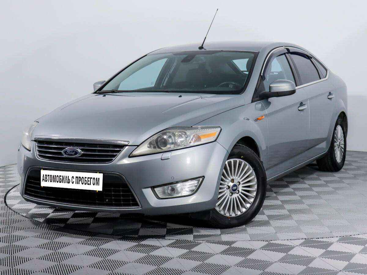 Купить Ford Mondeo Автоматическая 2010 с пробегом 98970 км низкие цены на  б/у автомобили в Мытищах - Урус Экспер