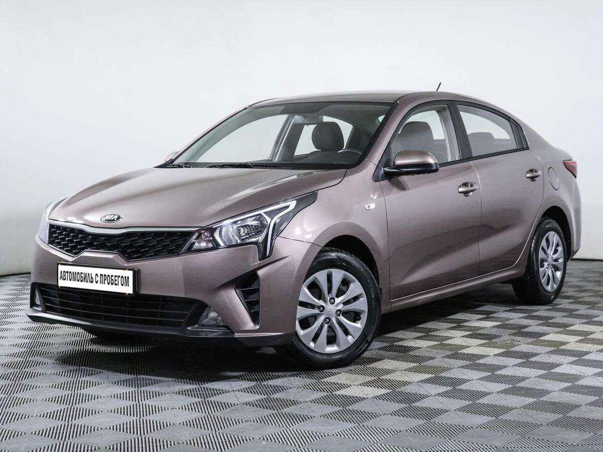 Купить Kia Rio Автоматическая 2021 с пробегом 15486 км низкие цены на б/у  автомобили в Мытищах - Урус Экспер