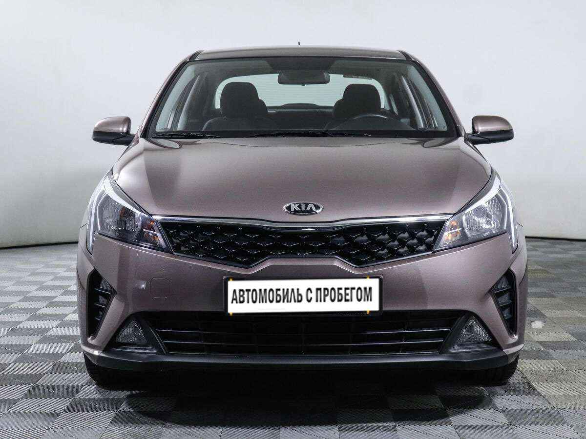 Купить Kia Rio Автоматическая 2021 с пробегом 15486 км низкие цены на б/у  автомобили в Мытищах - Урус Экспер